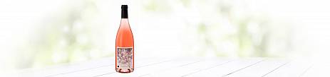 Вино Domaine de l'Ecu  Muse rosé   2022  750 мл 11,5%