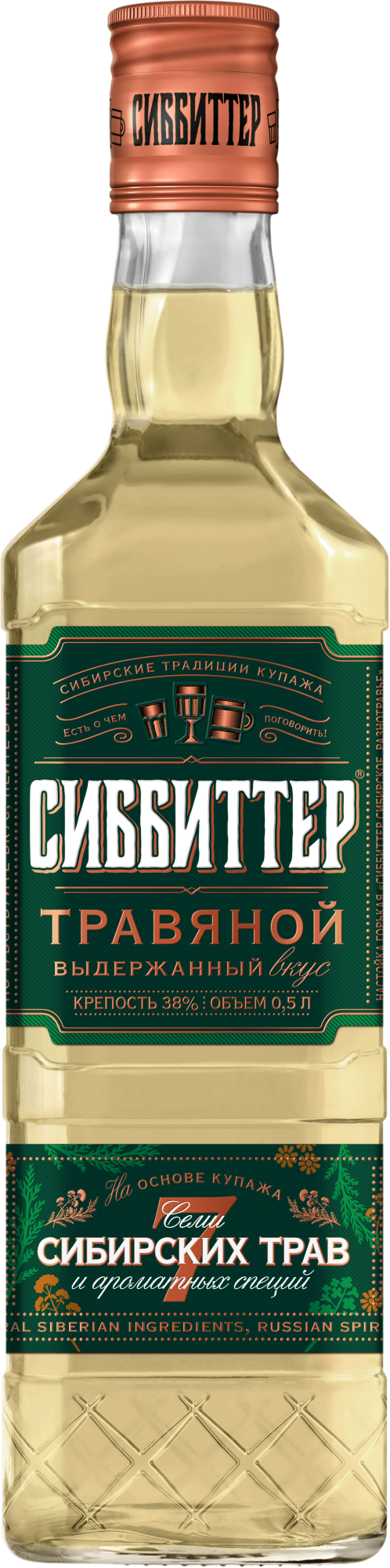 Настойка Сиббитер Сибирское разнотравье  500 мл