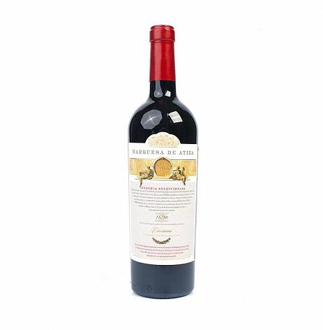 Вино Axial  Marquesa de Atiza Vendimia Seleccionada   DO Carinena   2015 750 мл