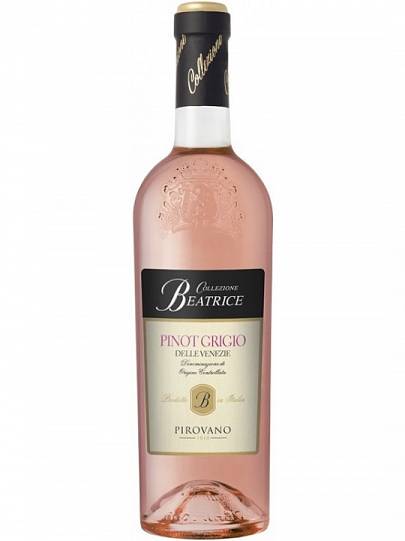 Вино Cantine Pirovano Pinot Grigio Blush Veneto IGT 2019 750  мл