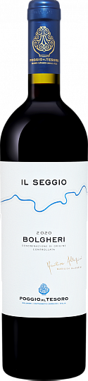 Вино  Il Seggio  Bolgheri DOC  2019 750 мл