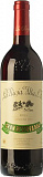 Вино La Rioja Alta Gran Reserva 904 Rioja DOC  Гран Ресерва 904 2011 750 мл