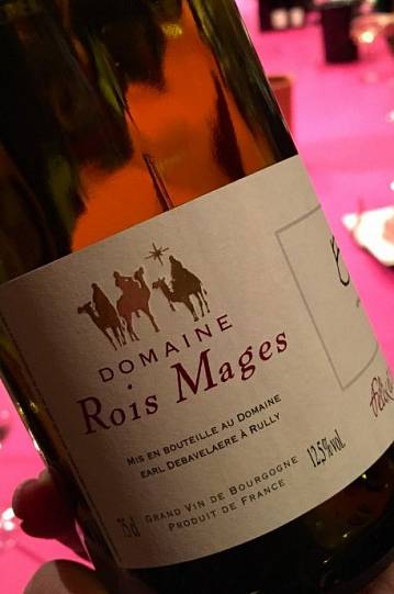 Вино Domaine Rois Mages    AOC  white dry 2018  750 мл 