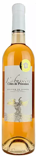 Вино  L'Abussiere Cotes de Provence 2022  750 мл  12,5 %