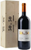 Вино Avignonesi-Capannelle 50 & 50 Vino da Tavola di Toscana IGT Авиньонези-Капаннелле 50 & 50 в деревянной коробке 2017 1500 мл