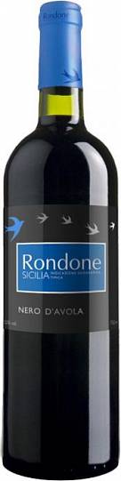 Вино Settesoli Rondone  Nero d’Avola Sicilia IGT  Рондоне Неро д'Аво