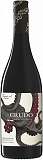 Вино Mare Magnum  Crudo  Nero d'Avola-Cabernet Sauvignon   Крудо   Неро д'Авола-Каберне-Совиньон  2020  750 мл
