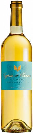 Вино Cypres de Climens Barsac AOC 2012 750 мл 