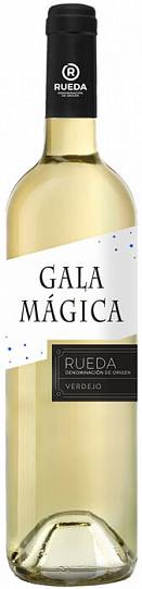 Вино Cuatro Rayas   Gala Magica  Verdejo  Rueda DO    2021 750 мл  13 %