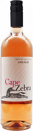 Вино  Cape Zebra  Rose  Кейп Зебра Розе 750 мл 