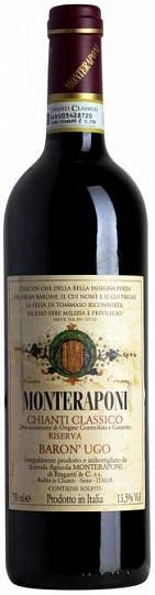 Вино Monteraponi Baron Ugo  Riserva Chianti Classico DOCG Барон Уго Рисер