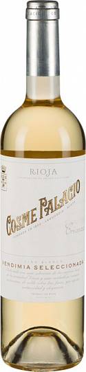 Вино "Cosme Palacio" Crianza Blanco  Rioja   2016    750 мл