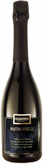 Игристое вино Mastro Binelli Chardonnay in tube  750 мл