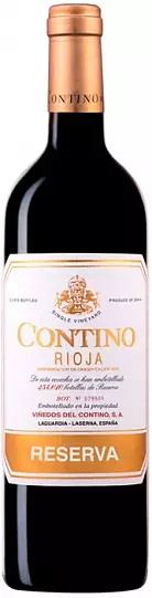 Вино CVNE Contino Reserva Rioja DOC 2017 750 мл