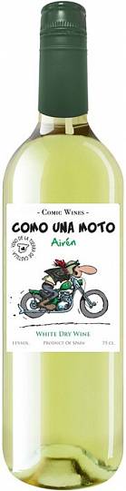 Вино Como Una Moto  Airen Dry   2020 750 мл