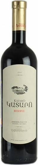 Вино  Kataro  Reserve   2017  750 мл