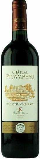 Вино Chateau Picampeau Lussac Saint-Emilion AOC  2014 750 мл