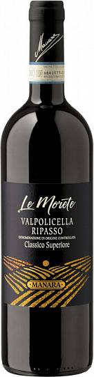 Вино Manara Le Morete Valpolicella Ripasso DOC Classico Superiore Манара Ле М