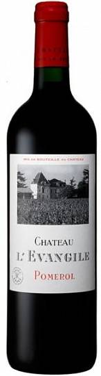 Вино Chateau l’Evangile Pomerol AOC  2018 750 мл