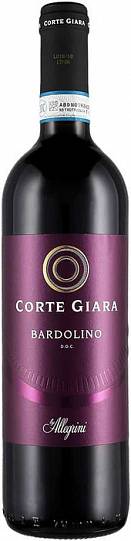 Вино Corte Giara Bardolino DOC  2018 750 мл