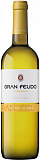Вино  Gran Feudo  Chardonnay DO  Гран Феудо  Шардонне 2021 750 мл