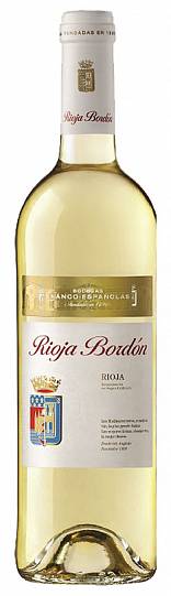 Вино RIOJA BORDON BLANCO RIOJA D.O.Ca. «РИОХА БОРДОН» БЛАНКО, РИ