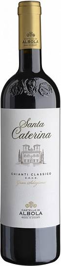 Вино Castello di Albola  Santa Caterina Gran Selezione   2016  750 мл