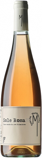 Вино Tenuta Macchiarola  Sole Rosa  Salento IGT  Соле Роза 2020 750 мл 13,5%