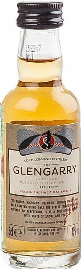 Виски Glen Garry   50 мл