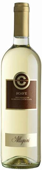 Вино Corte Giara Soave DOC  2018 750 мл