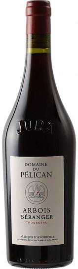 Вино Domaine du Pelican Arbois Trousseau Beranger AOC  2018 750 мл