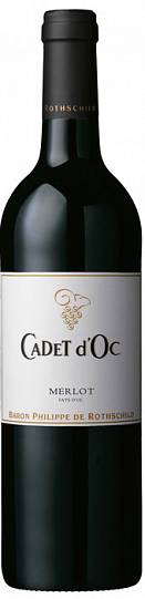 Вино Cepages de Cadet d'Oc Merlot  Pays d'Oc   2017 750 мл 14%