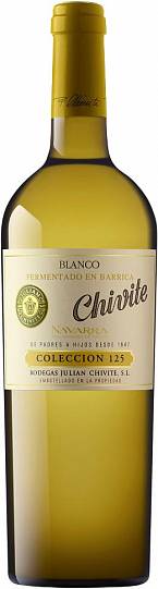 Вино "Coleccion 125" Blanco, Navarra DO, "Колексьон 125" 