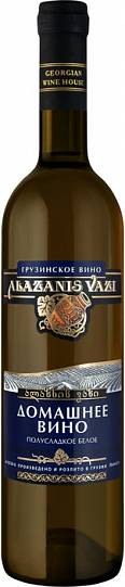 Вино Georgian Wine House  Alazanis Vazi  Domashnee White Semi-Sweet   700 мл
