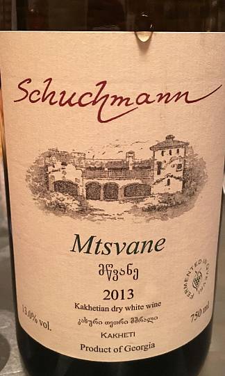 Вино Schuchmann Mtsvane Kakheti Qvevri fermented  Мцване Кахети Квевр