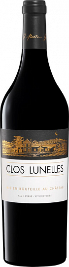 Вино Clos Les Lunelles Cotes de Castillon AOC   2018  750 мл