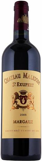 Вино Chateau Malescot St.Exupery AOC Grand Cru Classe 2018 750 мл
