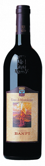 Вино Castello Banfi  Poggio alle Mura Rosso di Montalcino DOC  2015 750 мл