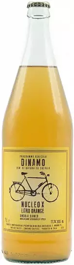 Вино Programma    Dinamo   Nucleo X Umbria IGT  Программа Агриколо Д
