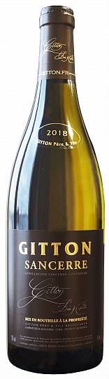 Вино Gitton Pere & Fils  Sancerre AOC   2020 750 мл
