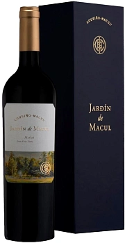 Вино Cousino-Macul Jardin de Macul Merlot 2018 gift box  750 мл
