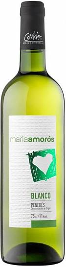 Вино Covides Maria Amoros Blanco Seco  Penedes DO   2015 750 мл