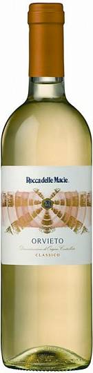 Вино Rocca Delle Macie Orvieto Classico DOC    Рокка делле Мачие  Ор