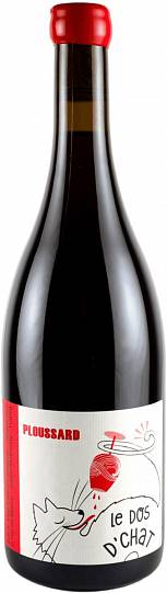 Вино Domaine de Saint Pierre Le Dos d'Chat Ploussard  2020 750 мл 13,5%