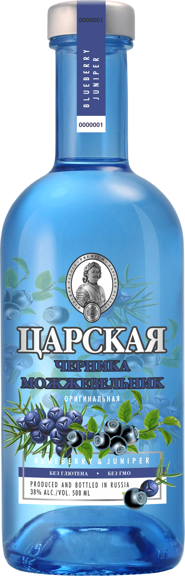 Водка Царская Оригинальная Черника Можжевельник  500 мл