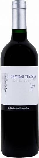 Вино Chateau Teyssier  2018 750 мл