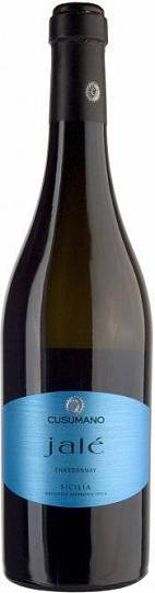Вино  "Jale" Chardonnay  Sicilia IGT  2022  750 мл
