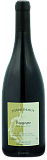 Вино Domaine Pierre Damoy Bourgogne Домен Пьер Дамуа  Бургонь  2017  750 мл  13%