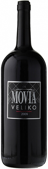 Вино Movia Velico Rdece  Мовиа Велико красное 2009  1500 мл 13%