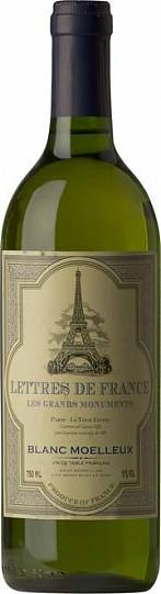 Вино Chevalier de Pierre blanc moelleux white semi sweet  750 мл